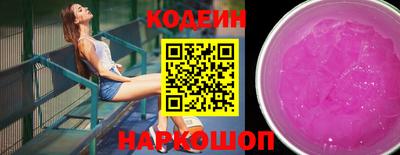 прущая мука Новодвинск