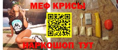 дистиллят марихуана Новокубанск