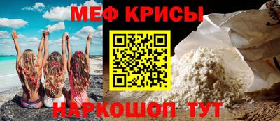 прущая мука Новодвинск