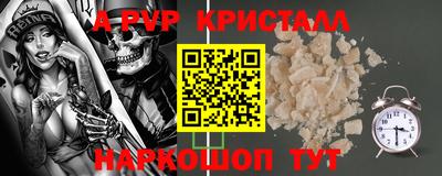 прущая мука Новодвинск