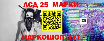 прущая мука Новодвинск