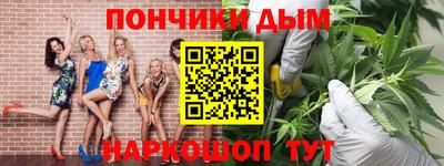прущая мука Новодвинск
