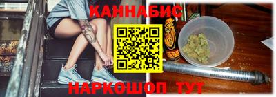 прущая мука Новодвинск