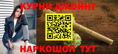 стаф Новозыбков