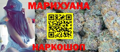 прущая мука Новодвинск