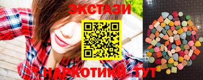 прущая мука Новодвинск