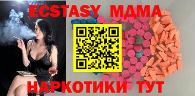 прущая мука Новодвинск