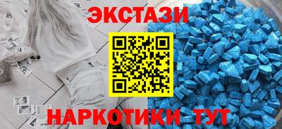 прущая мука Новодвинск