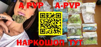 прущая мука Новодвинск