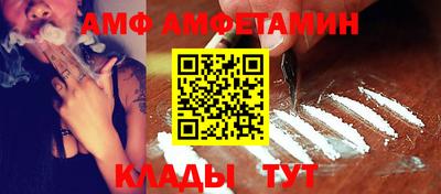 дистиллят марихуана Новокубанск