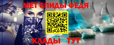 дистиллят марихуана Новокубанск