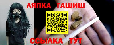 прущая мука Новодвинск
