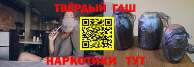 стаф Новозыбков
