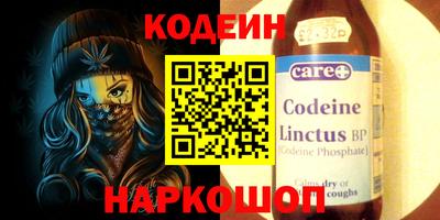 дистиллят марихуана Новокубанск