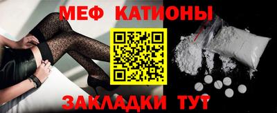 дистиллят марихуана Новокубанск