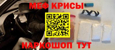 прущая мука Новодвинск